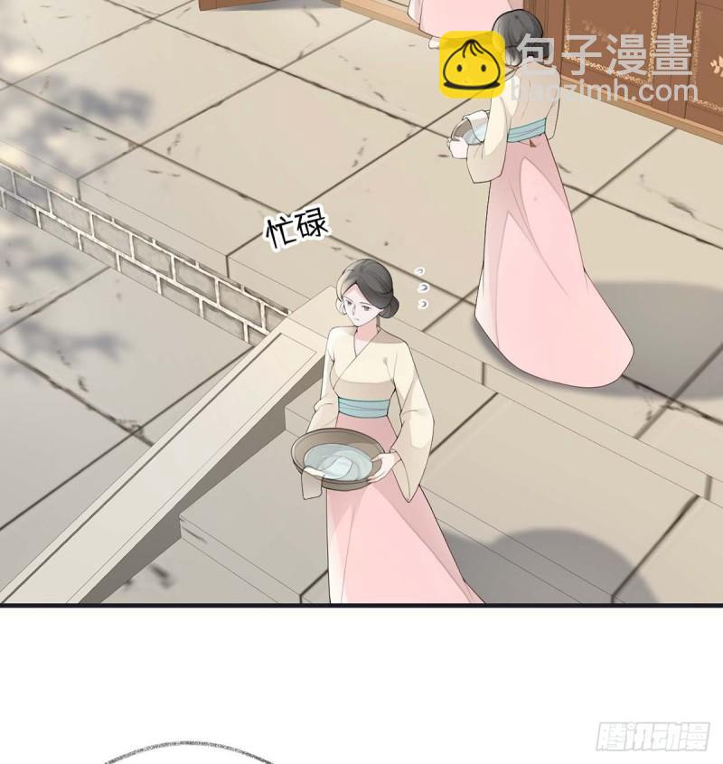 产子2