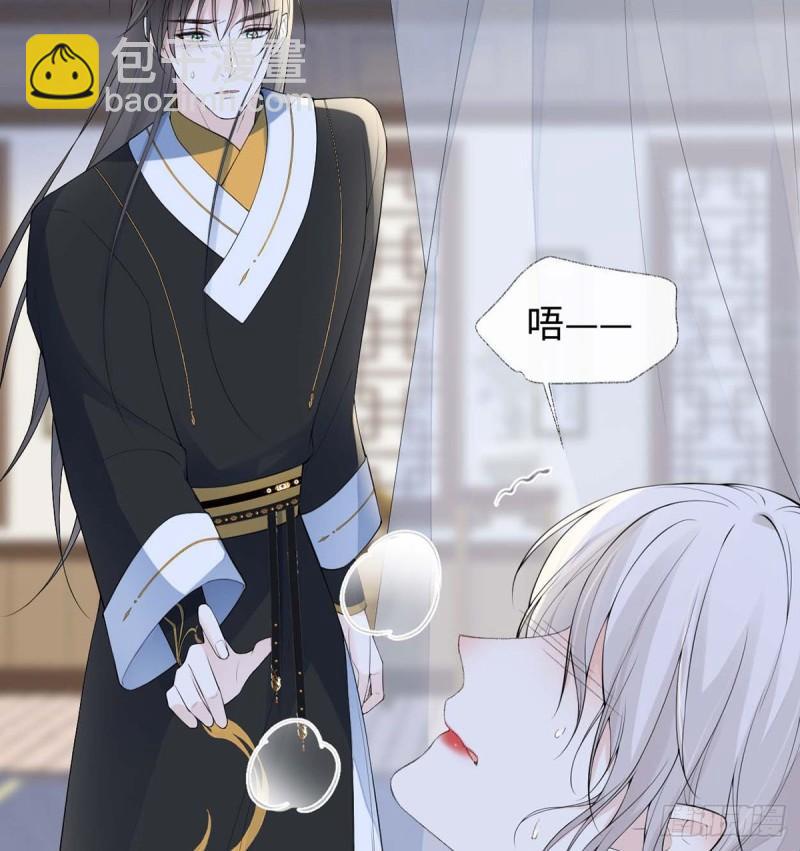 产子26