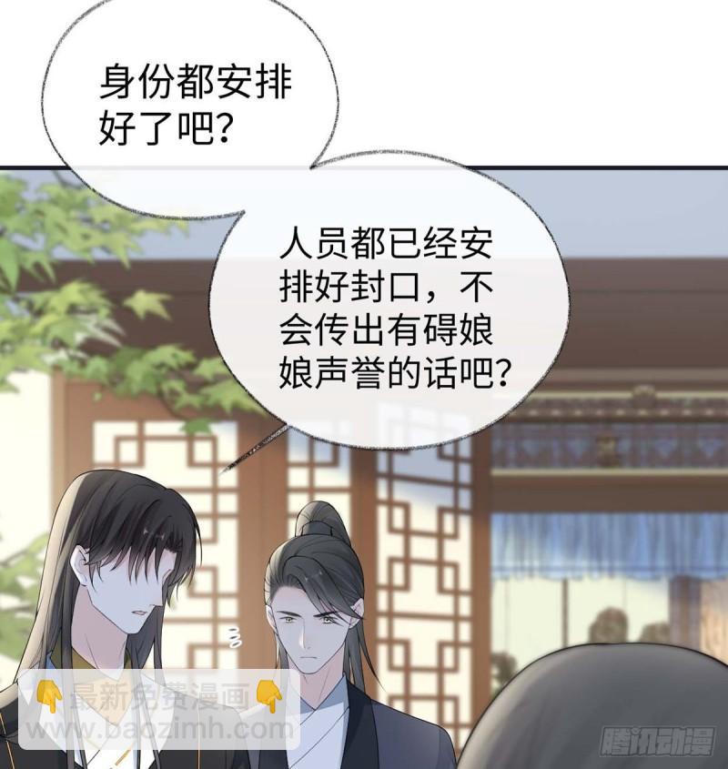 产子3