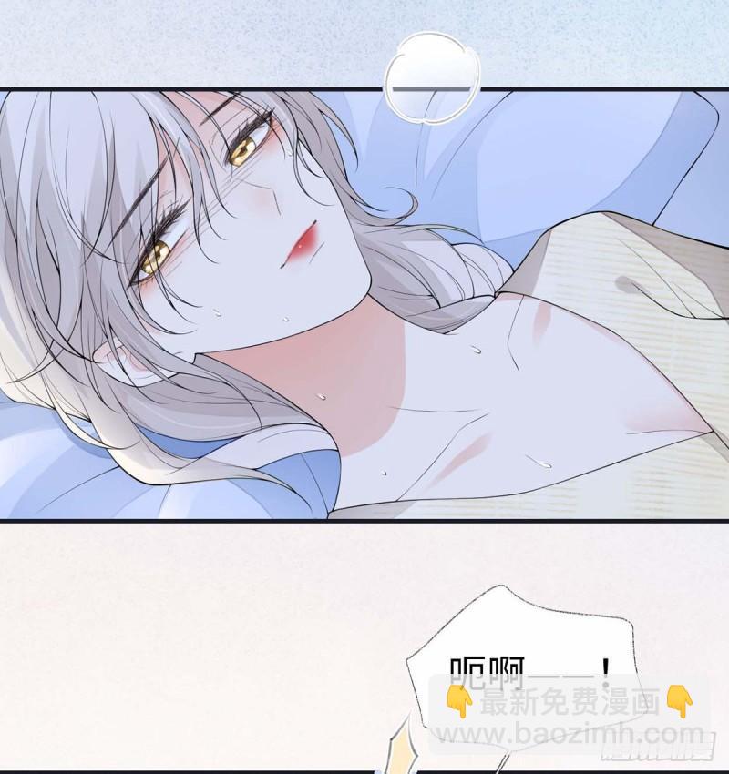 产子32