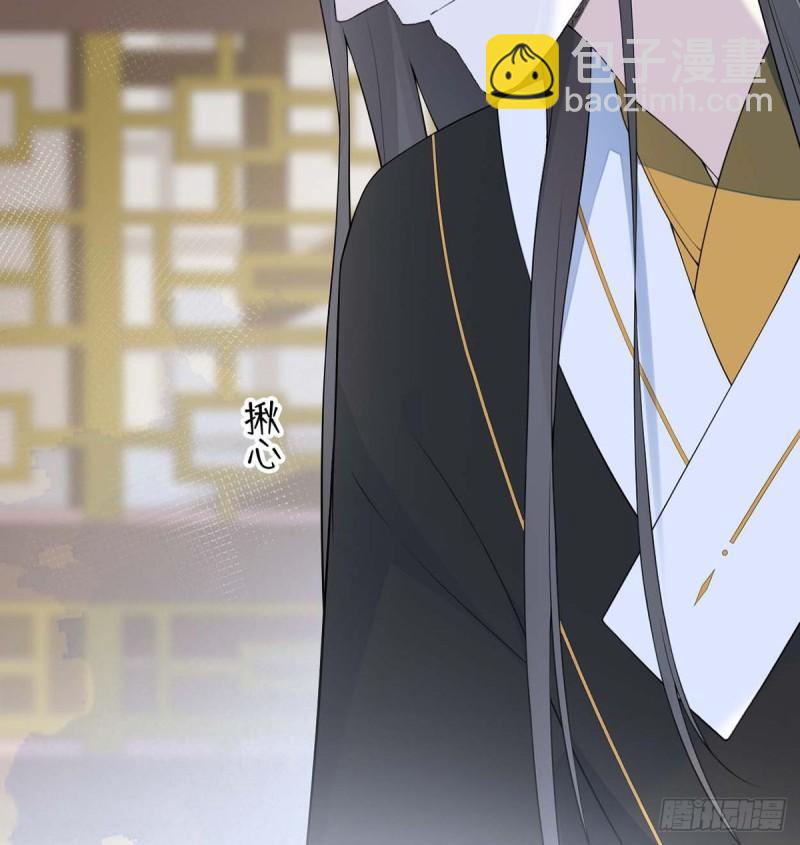 产子36