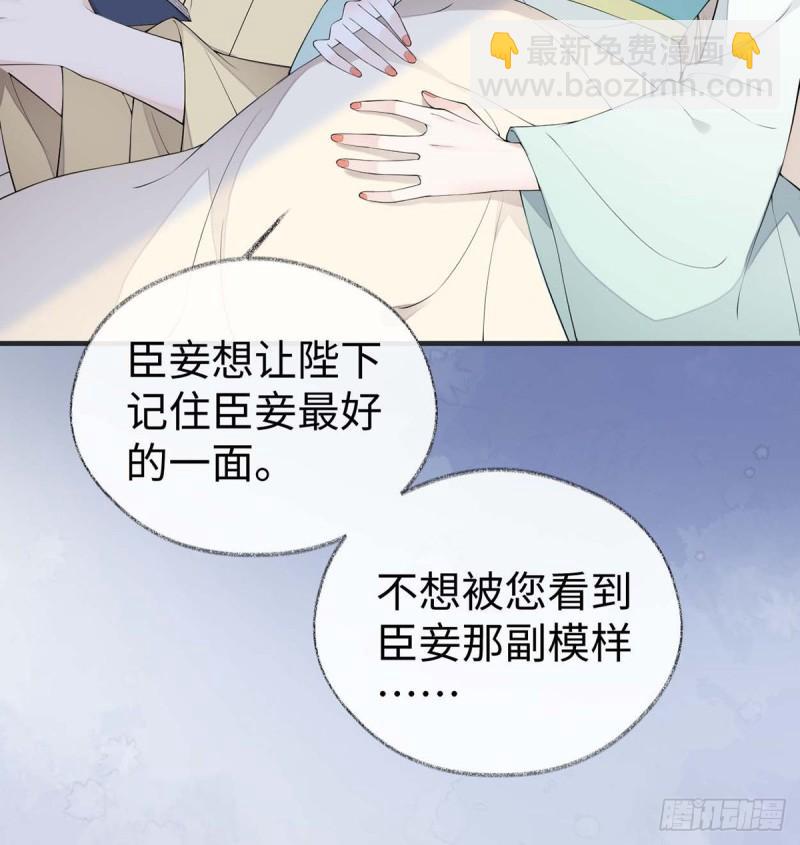产子40