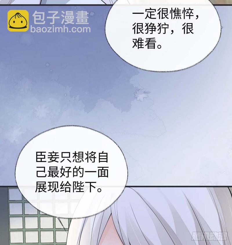 产子42