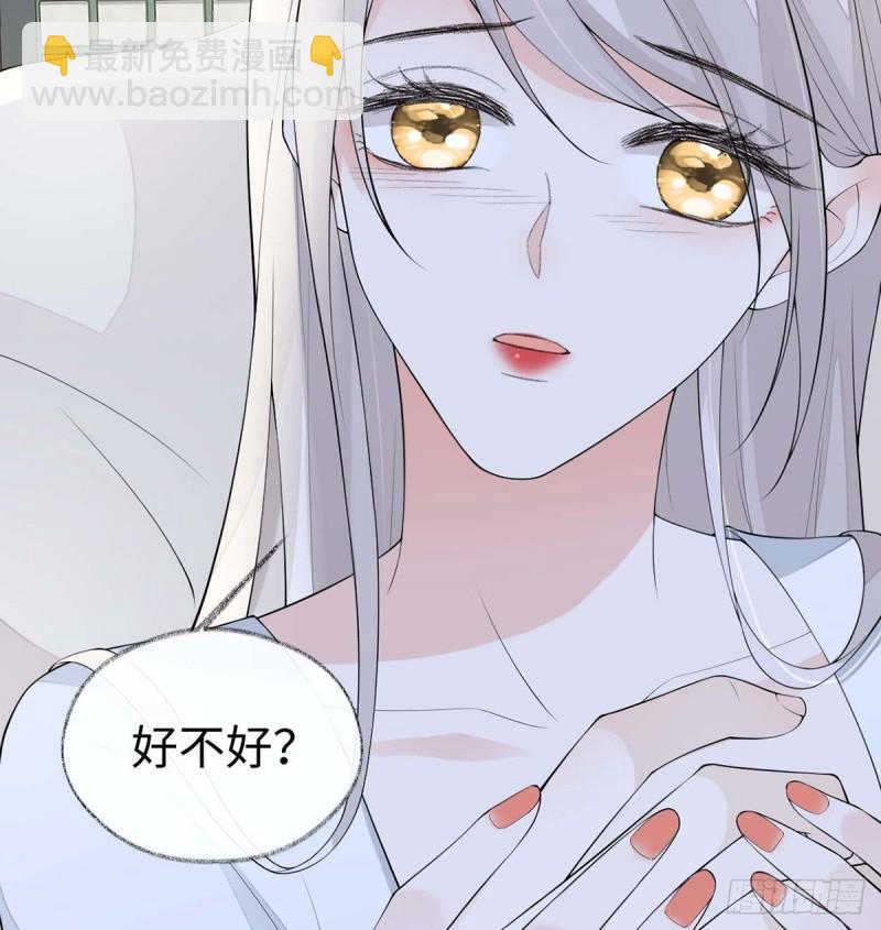 产子43