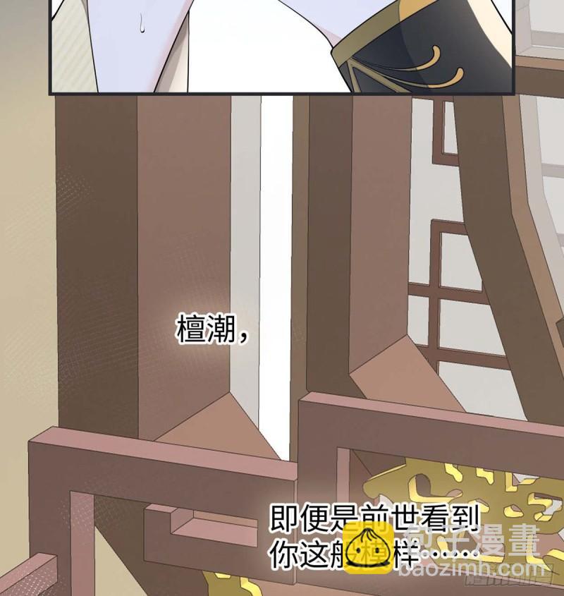产子48