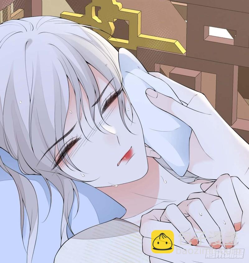 产子53
