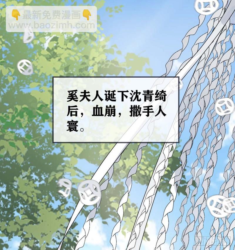 产子61