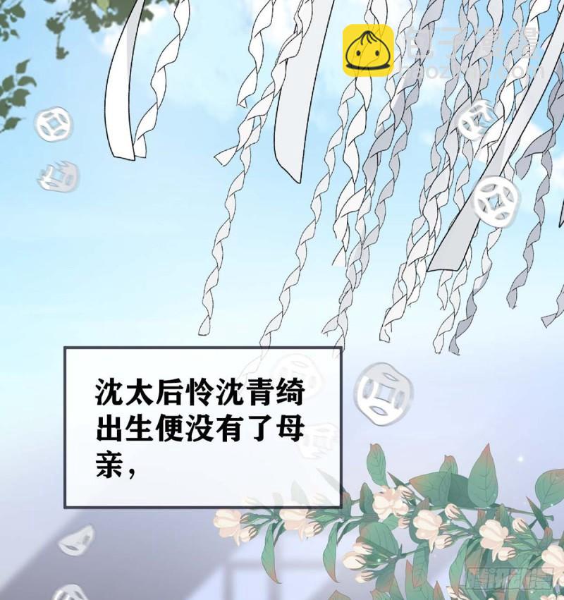产子62
