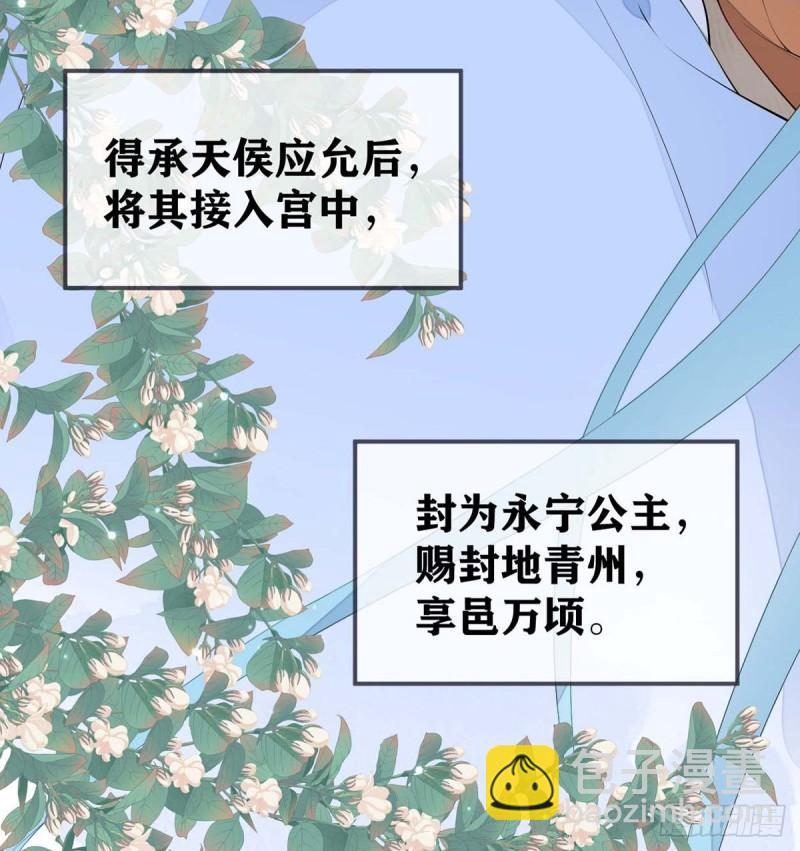 产子65