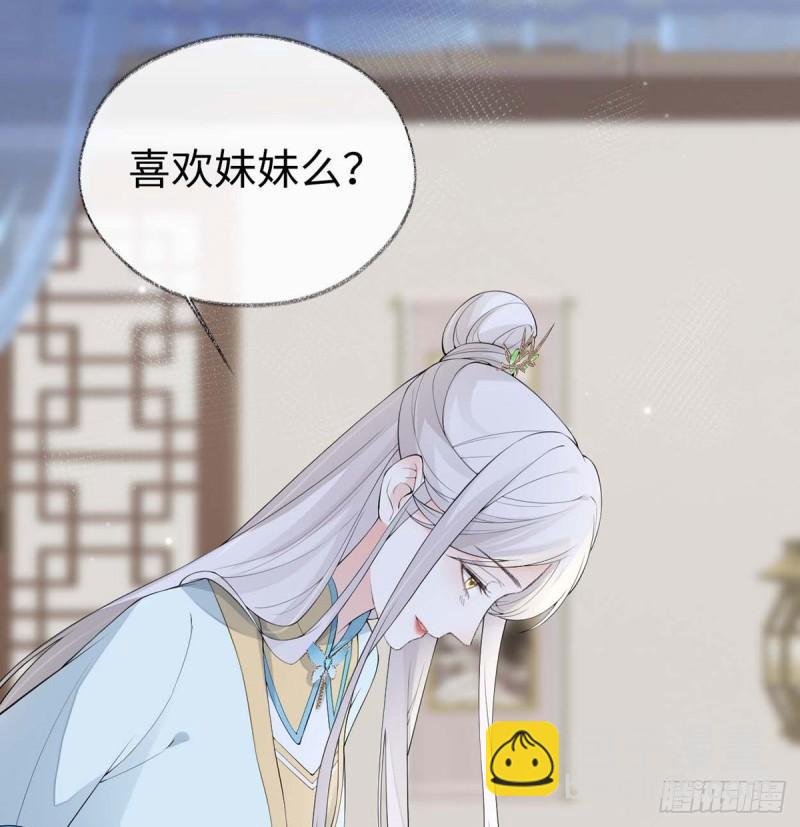 一家四口18