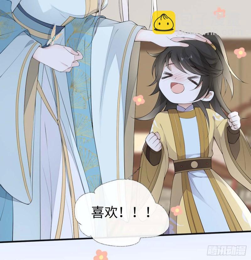 一家四口19