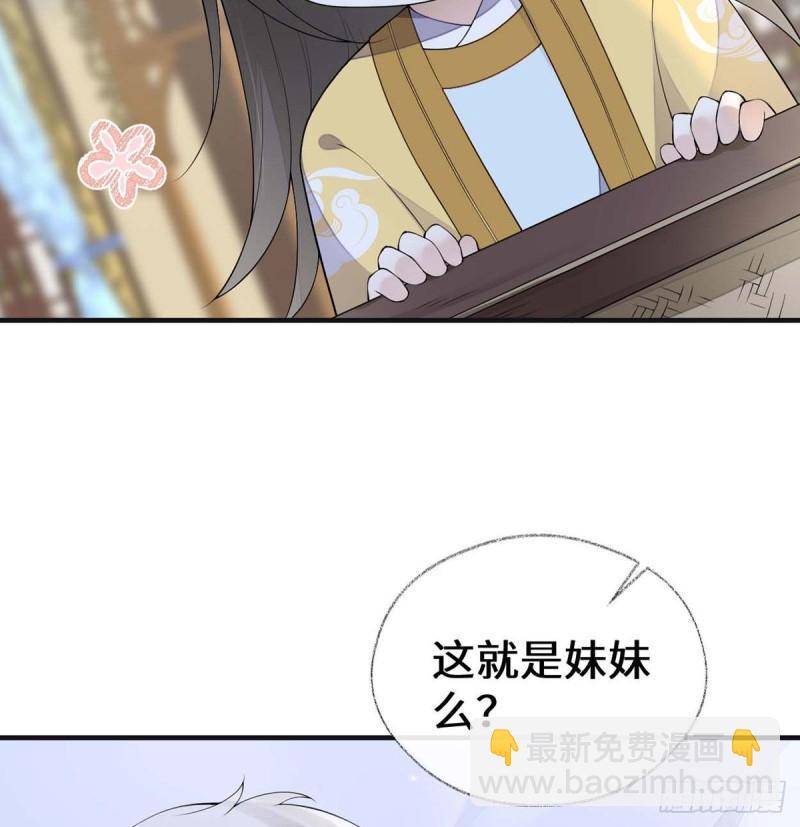 一家四口2