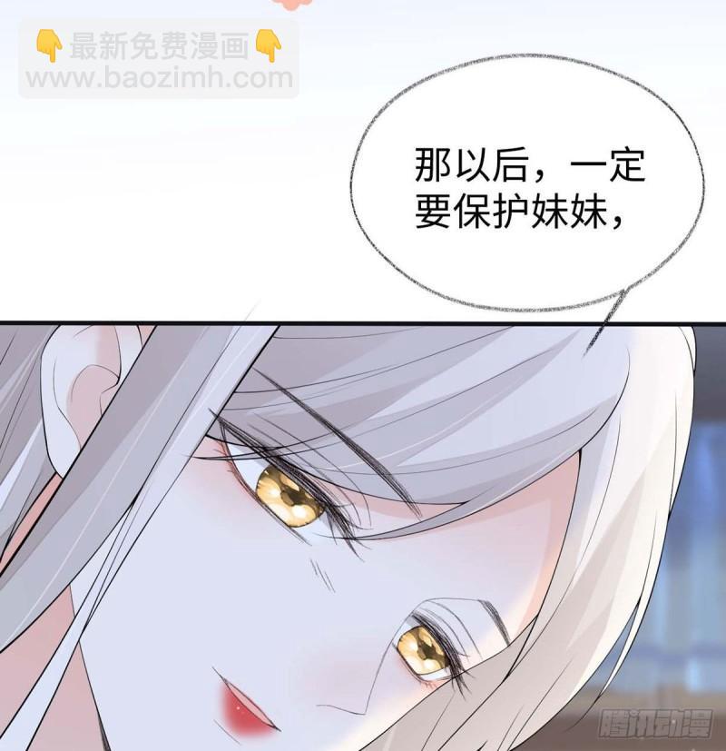 一家四口20