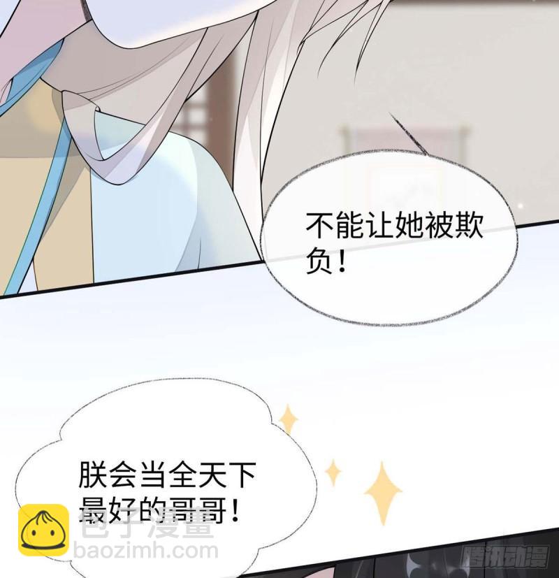 一家四口21
