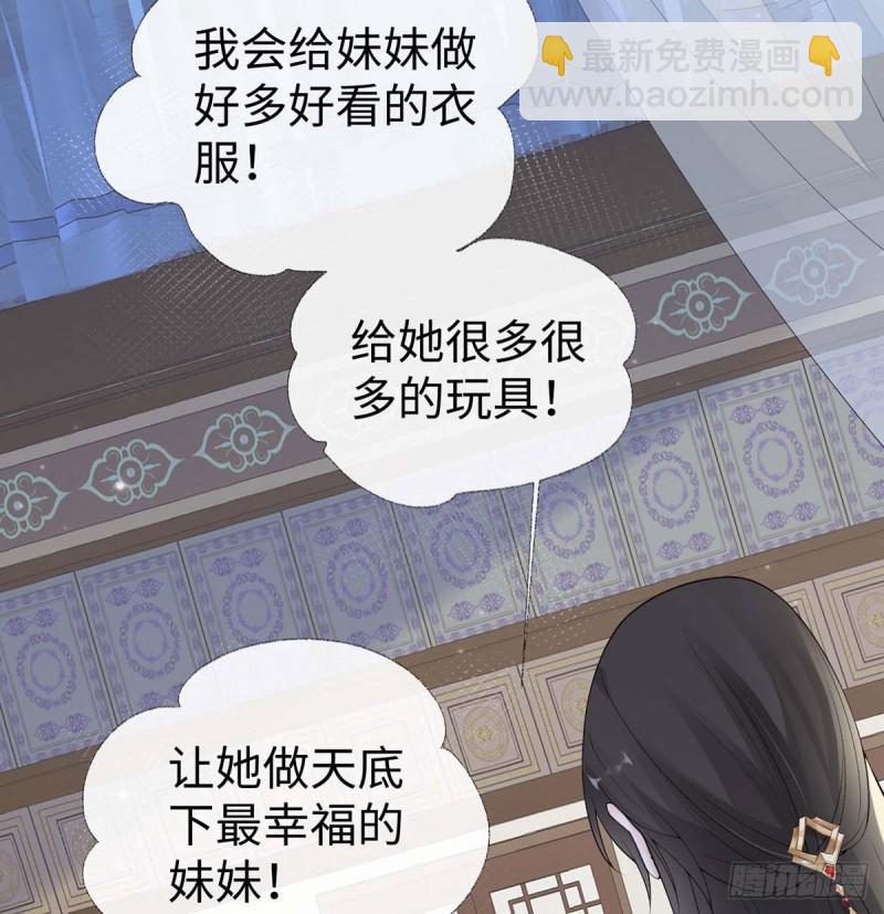 一家四口23