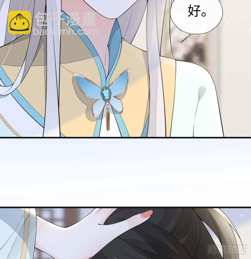 一家四口26