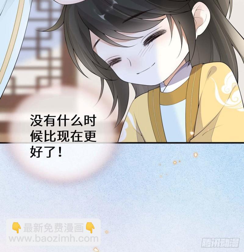 一家四口27