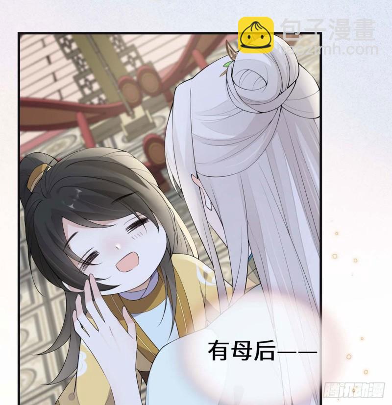 一家四口28
