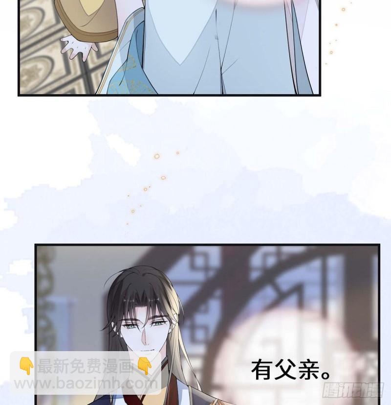 一家四口29