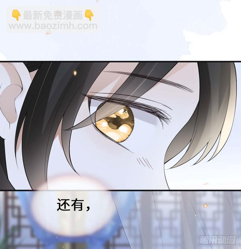 一家四口31