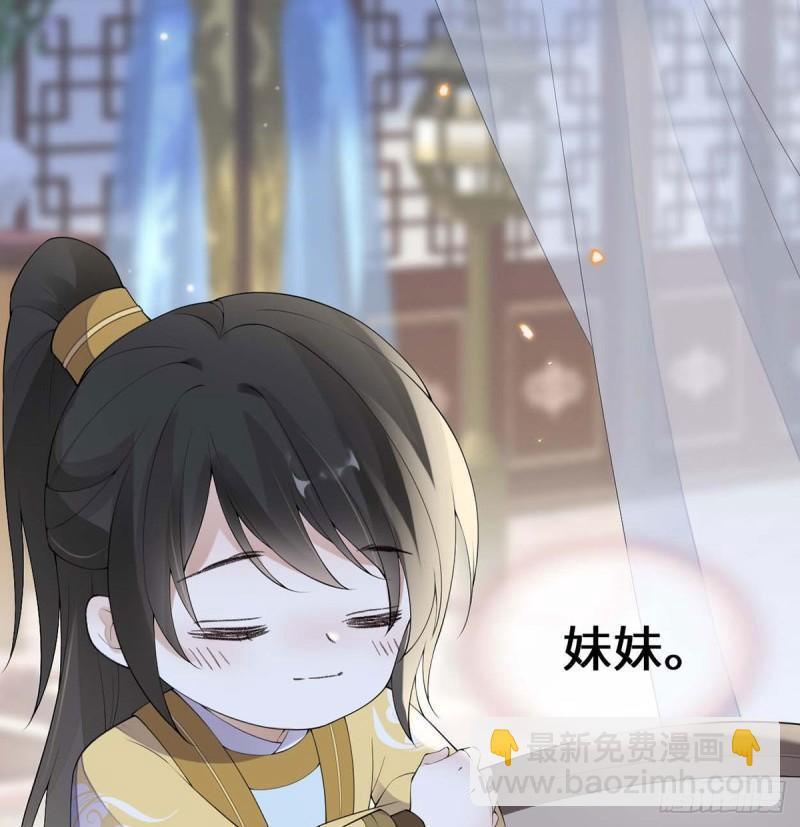 一家四口32