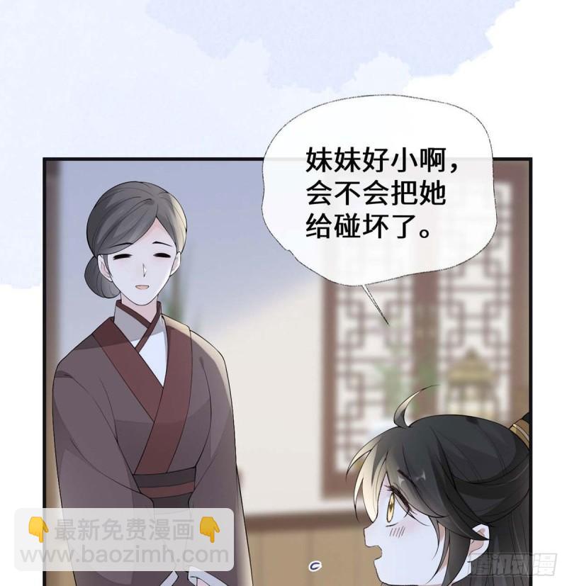 一家四口4