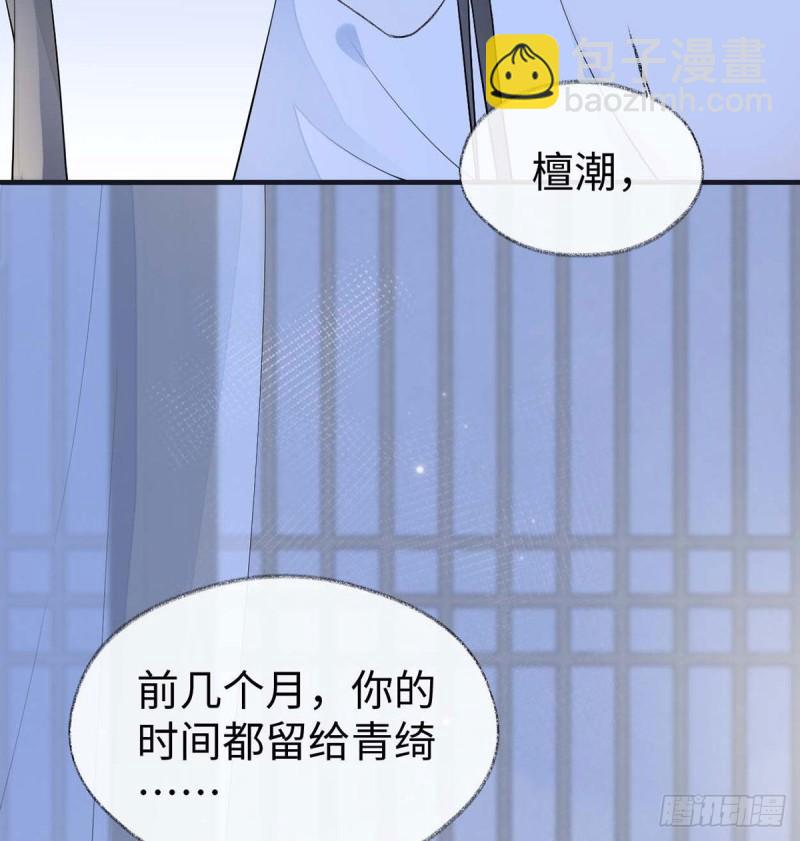 一家四口42