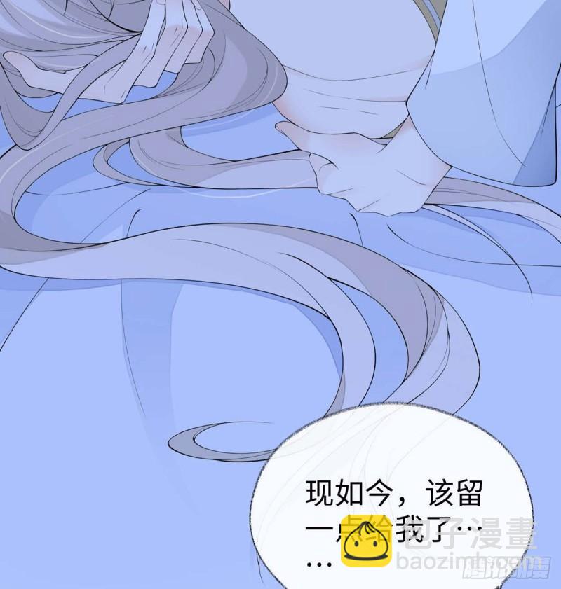 一家四口44