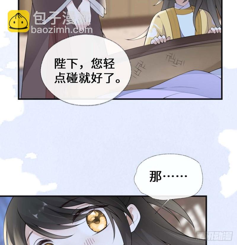 一家四口5