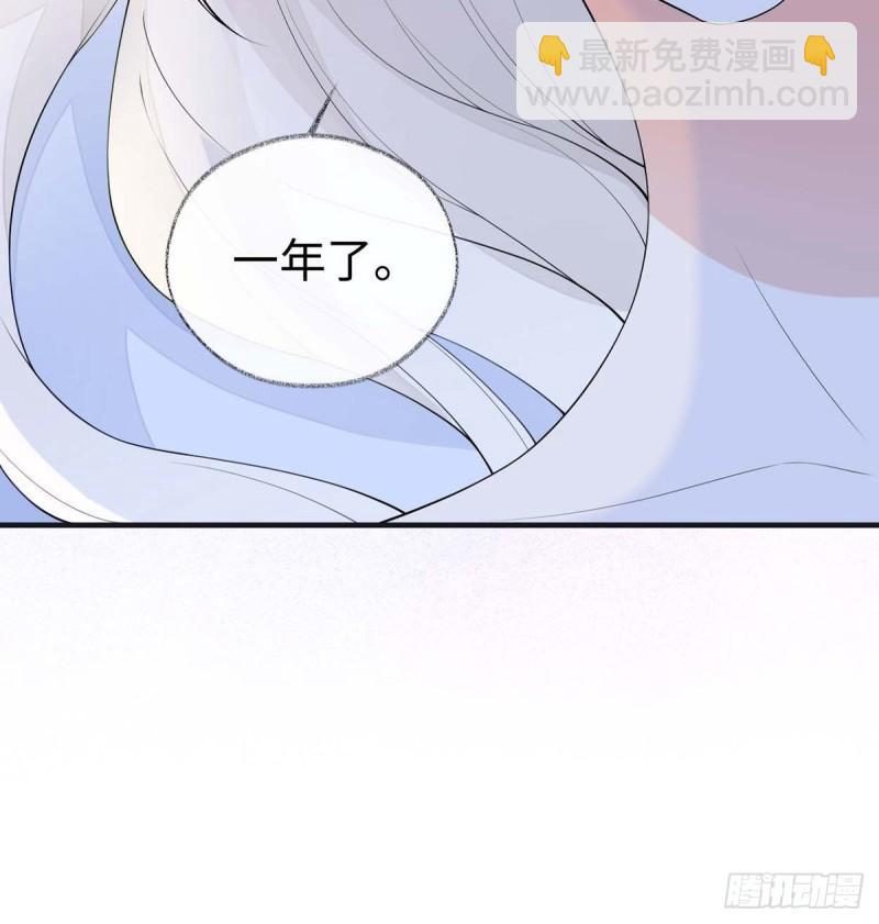 一家四口54