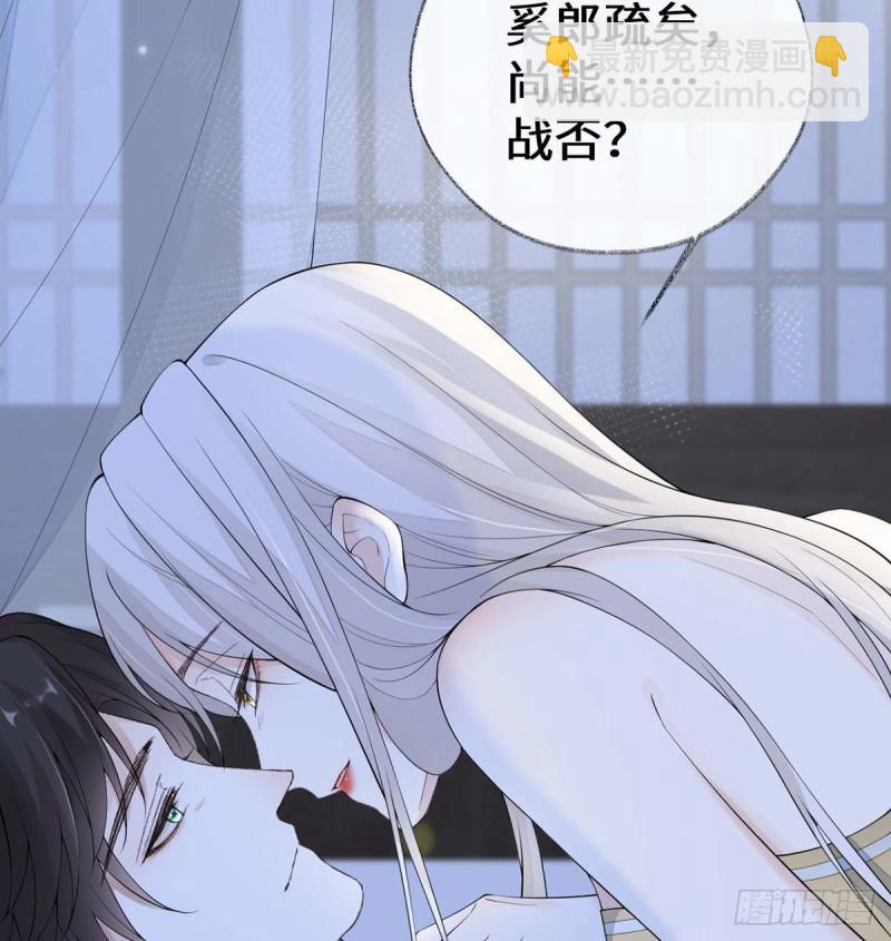 一家四口56