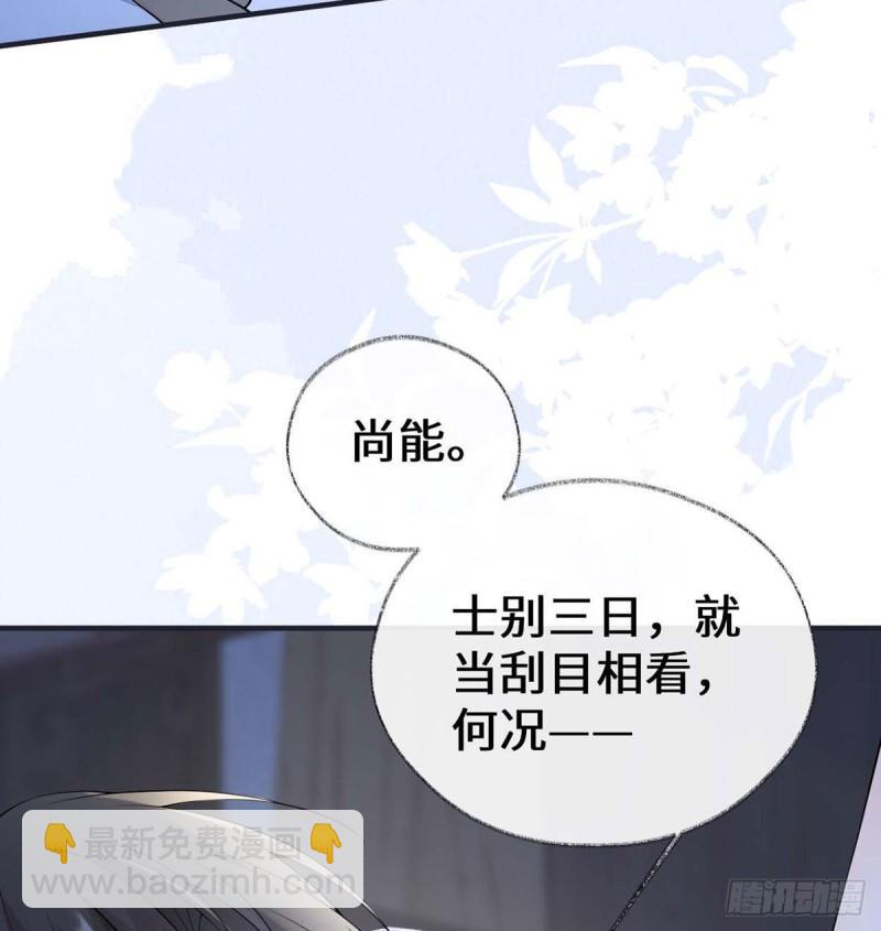 一家四口58