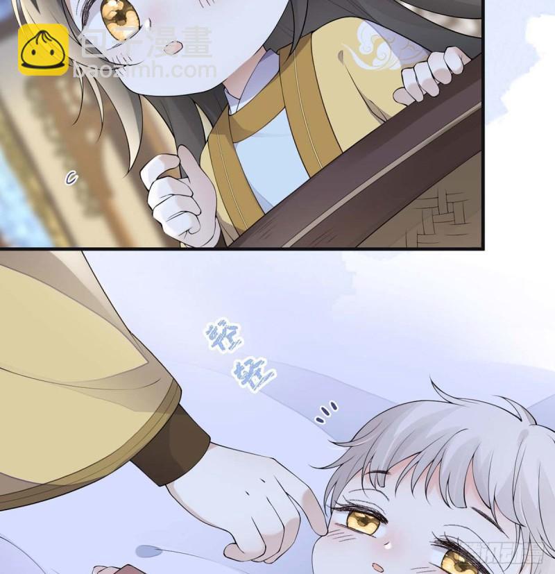 一家四口6