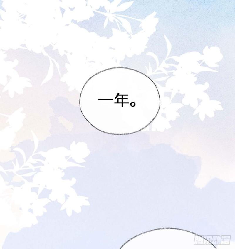 一家四口60