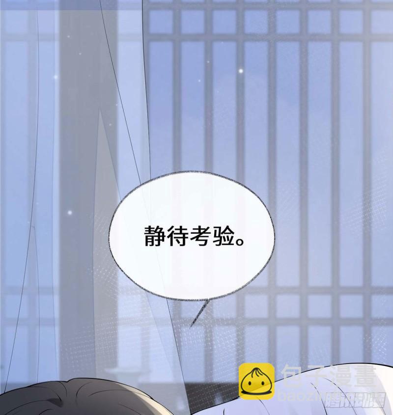 一家四口65