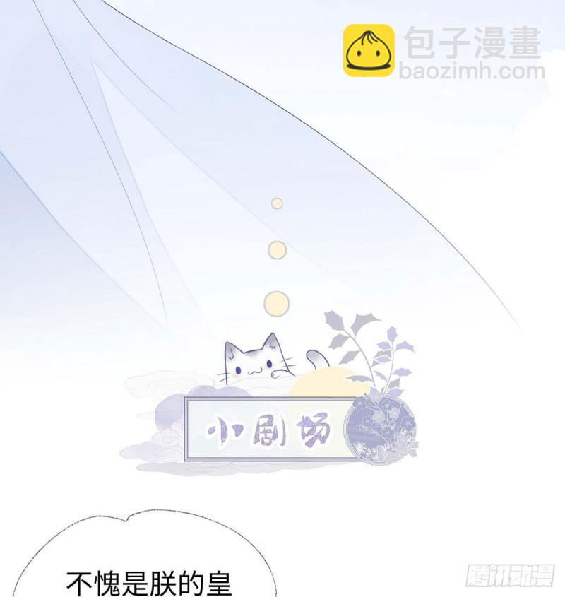 一家四口68