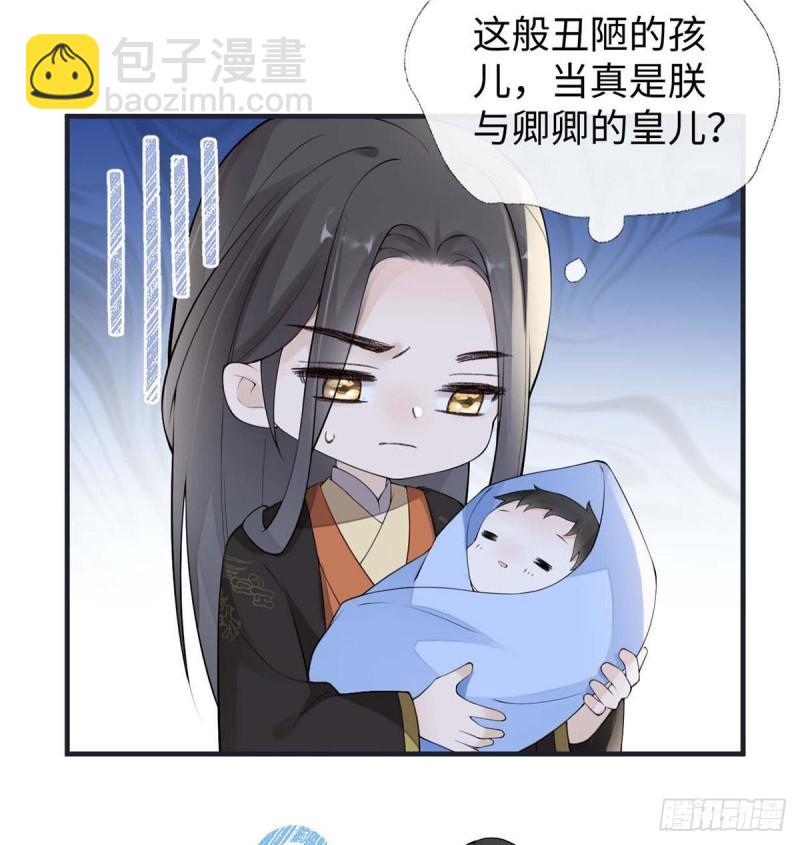 一家四口70