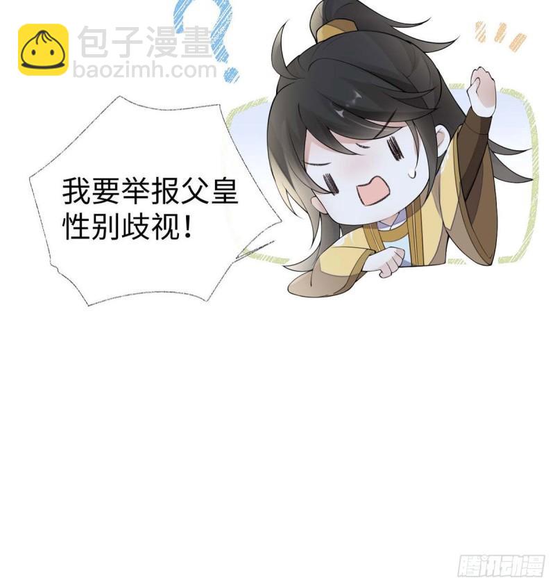 一家四口71