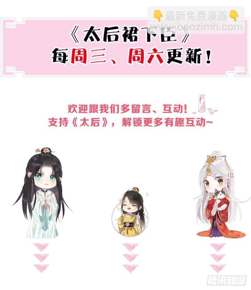 一家四口73