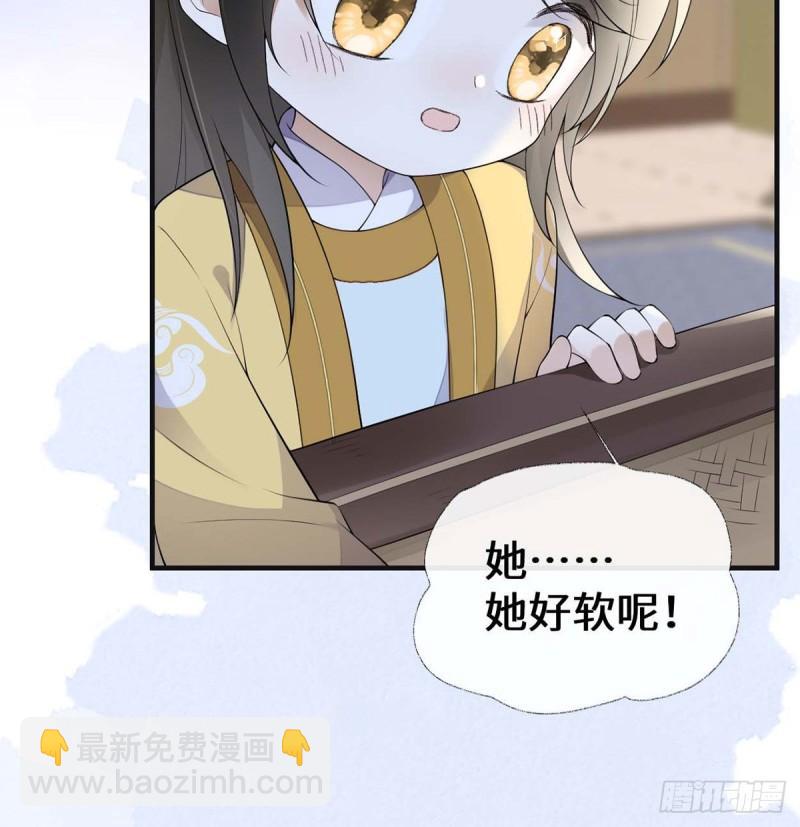 一家四口8