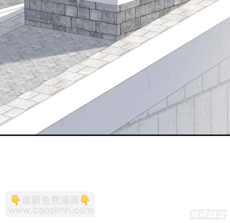 番外1陛下总在为难我35