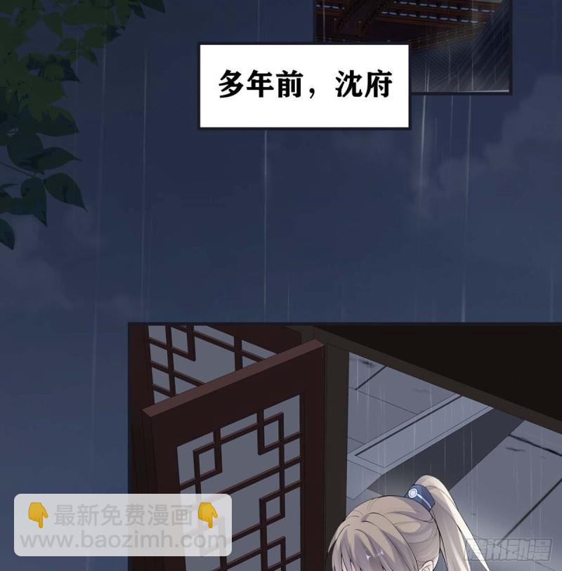 番外5一日为姐，终身为姐（上）3