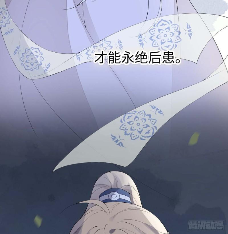 番外5一日为姐，终身为姐（上）41