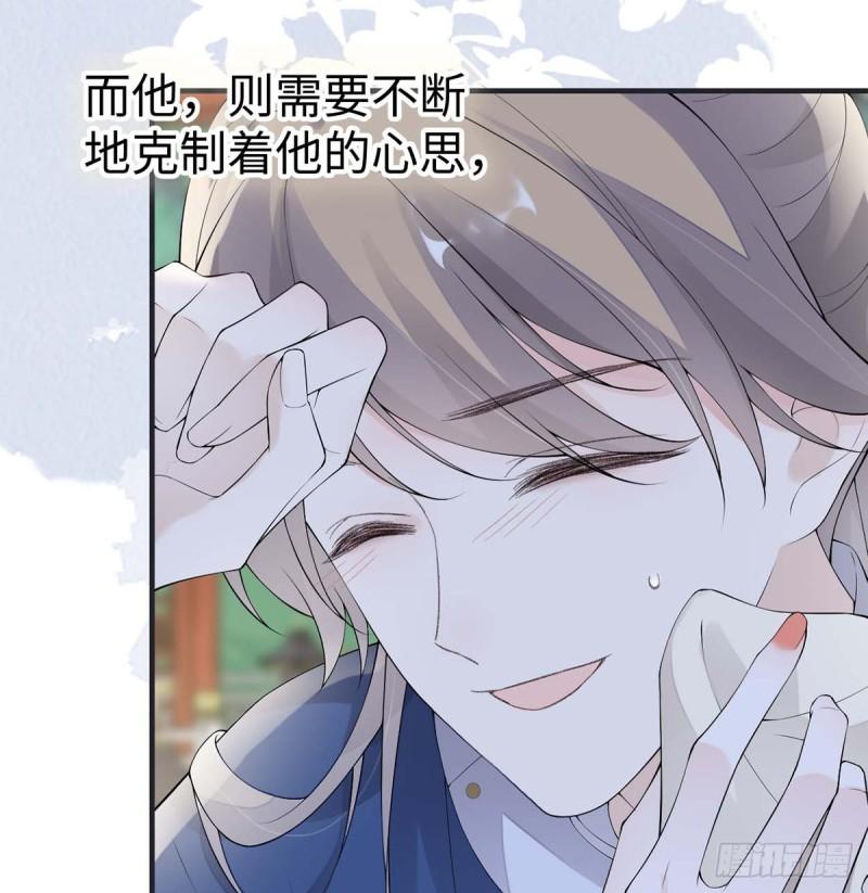 番外5一日为姐，终身为姐（上）58