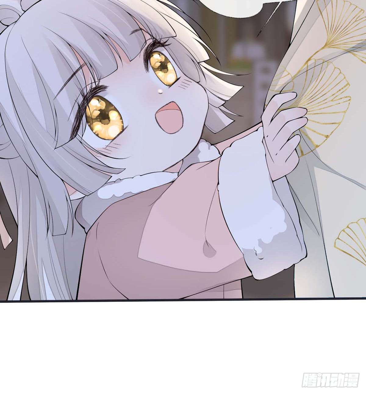 番外7不如怜取眼前人（上）18