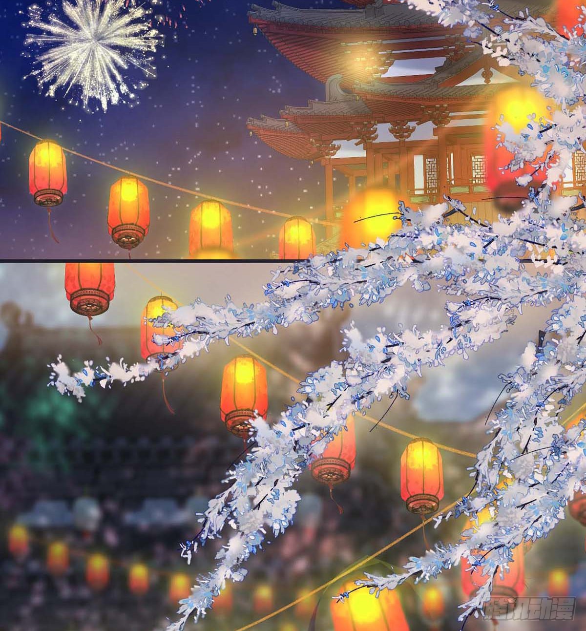 番外7不如怜取眼前人（上）2