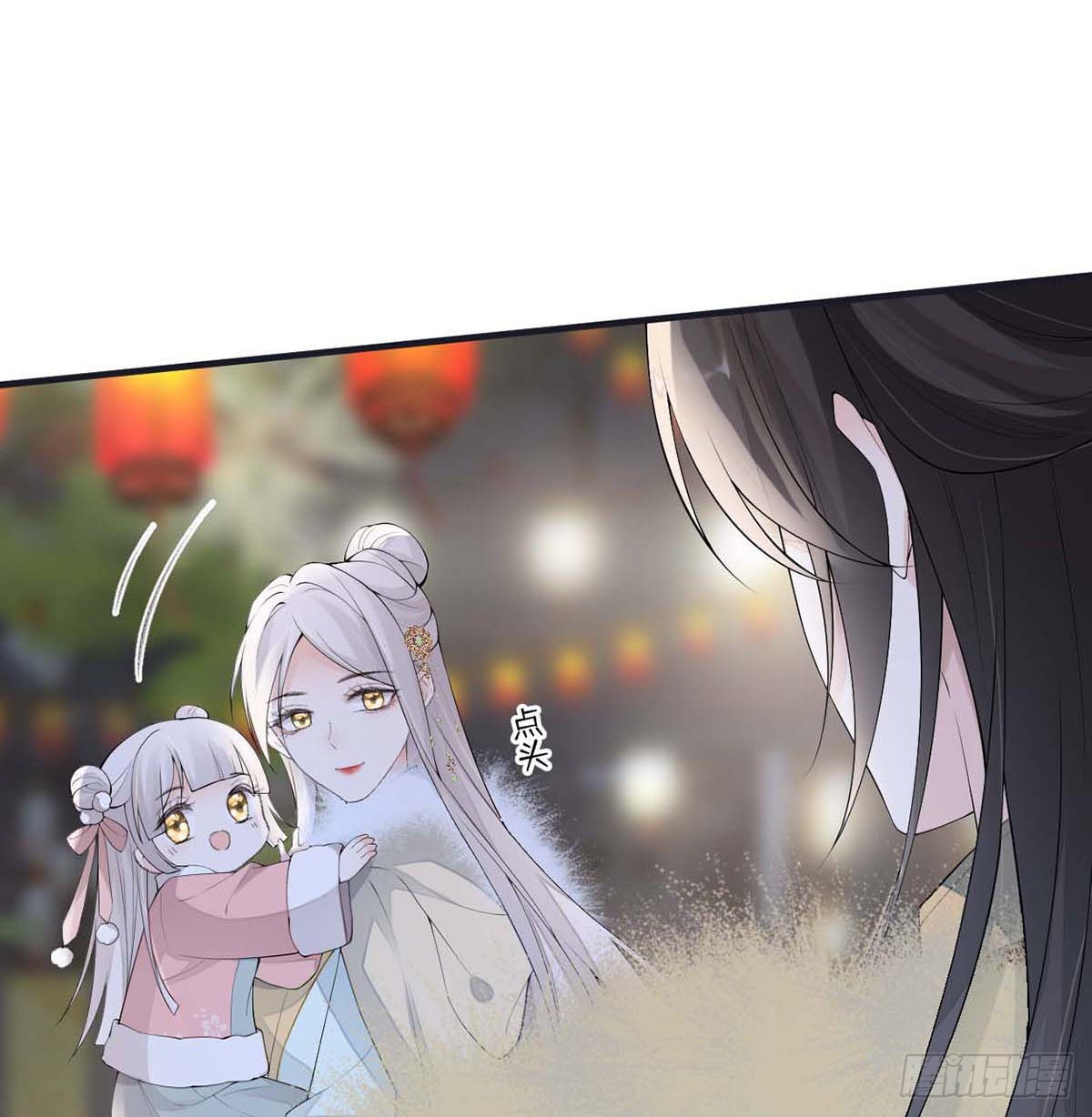 番外7不如怜取眼前人（上）24