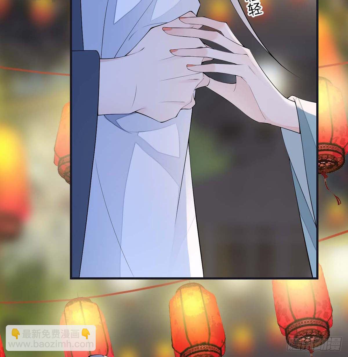 番外7不如怜取眼前人（上）34