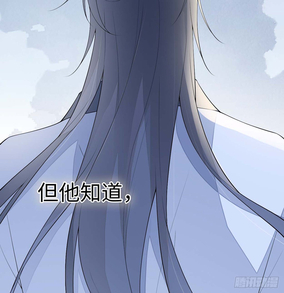 番外7不如怜取眼前人（上）41