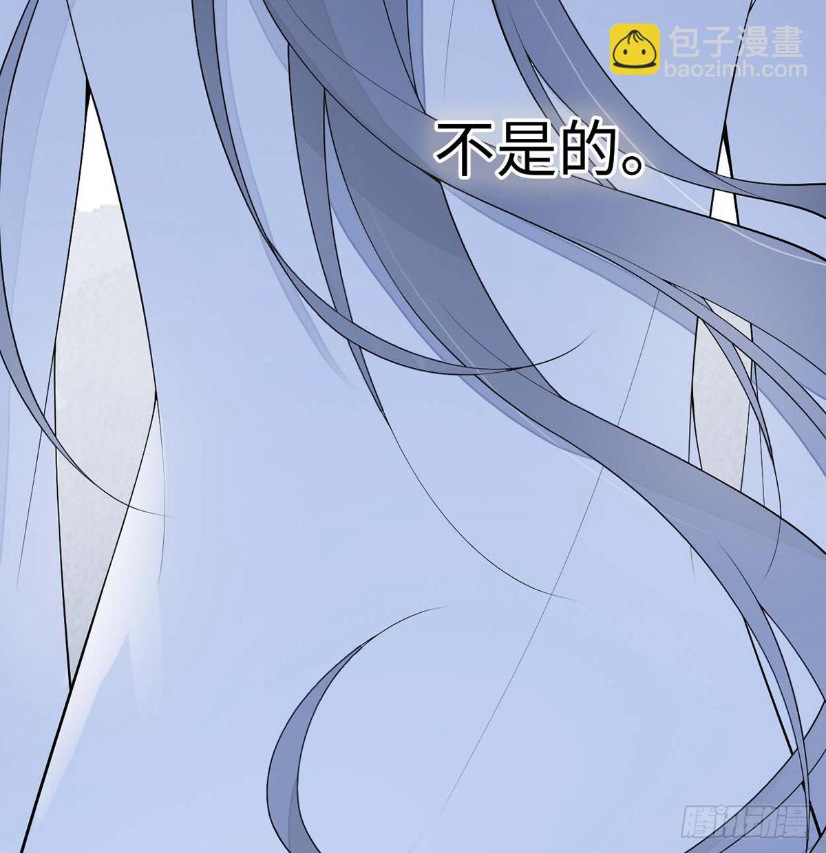 番外7不如怜取眼前人（上）42